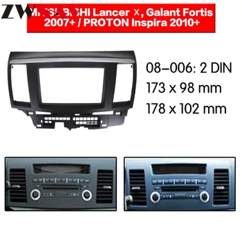 

Car DVD Player frame For 2007+ Mitsubishi Fortis & Lancer 2DIN Auto AC Black LHD RHD Auto Radio Multimedia NAVI fascia
