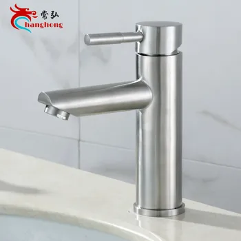 

304 stainless steel basin cold and hot faucet