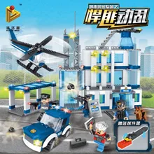 Brinquedos Para As Crianças Da Cidade de Séries Policiais Cenas Urbanas de Grande Escala Brinquedo de Construção de Brinquedos Educativos Blocos de Construção de Brinquedos Figura
