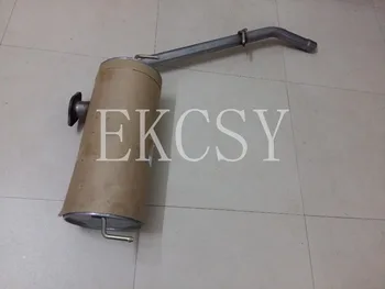 

1201100-v08 FOR GREAT WALL COWRY MUFFLER EXHAUST PIPE GREAT WALL V80 MUFFLER EXHAUST PIPE
