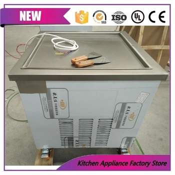 

50CM size square pan with U pipe freezer pan fry ice roll machine maker