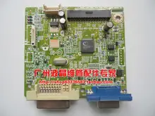 Free shipping E1913H LCD panels 715G5535-M01-000-0H4K motherboard LED