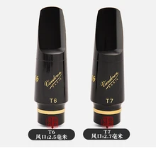 Фирменная Новинка V16 эбонитовый теноровый мундштук для саксофона из бакелита для ротовой полости T5 T6 T7 T8 T9