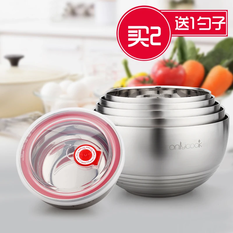 ONLYCOOK чаша из нержавеющей стали двойная Изолированная емкость с защитой от