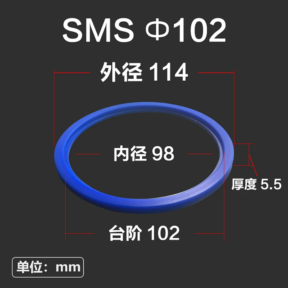 5 шт. подходит 19-108 мм OD Сварка SMS Union синяя силиконовая прокладка шайба уплотнительное кольцо Homebrew ремонт Repacement