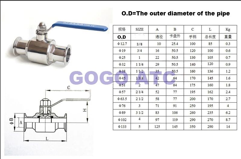 QQ20170614111643
