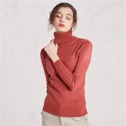Кролик волос нейлон смесь вязать Женская мода водолазка сплошной H-прямой пуловер свитер красно-бурый 6 цветов один и более размер