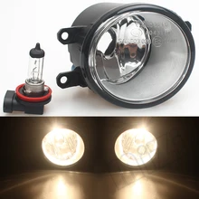 Newest For TOYOTA COROLLA Saloon E15 2007 2013 Fog Lights Halogen Car Styling 81210 0D040 font