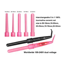 5 в 1 щипцы для завивки волос машина Керлинг палочка Набор сменных керамика бочки портативный