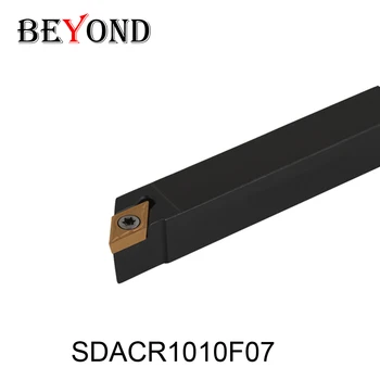 

lathe external turning tool 10mm SDACR1010F07 holder DCMT carbide insert DCMT070204 CNC machine OYYU SDACR SDACL lather factory