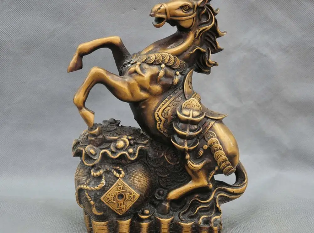 

9" China Fengshui Zodiac Year Horse Ingot Yuanbao Money Bag Bronze Statue
