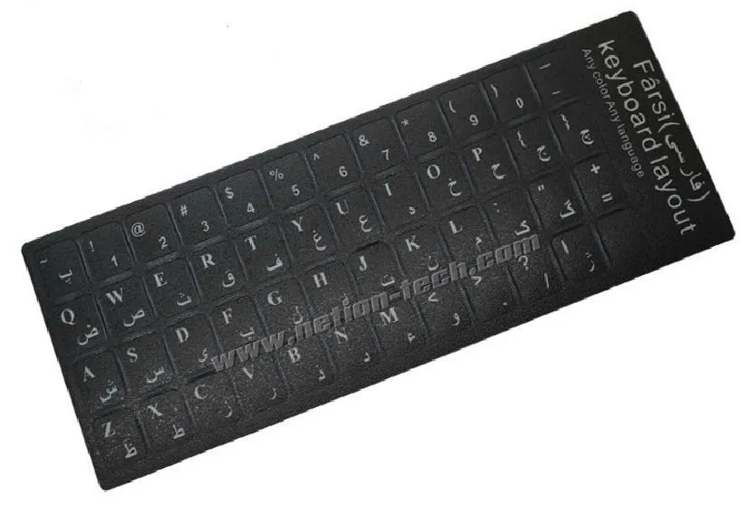 

High Quality! Farsi keypad label sticker, Eco-environment Plastic Persian keyboard stickers for Laptop/computer