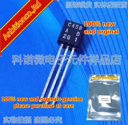 10 шт. 100% новый и оригинальный 2SC458 C458 TO-92 полупроводник NPN Epitaxial в наличии