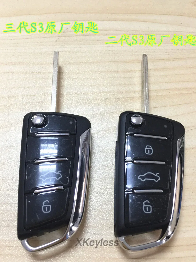 

2016 2017 for JAC Refine S3 T5 fob flip remote key control 433mhz with ID46 chip
