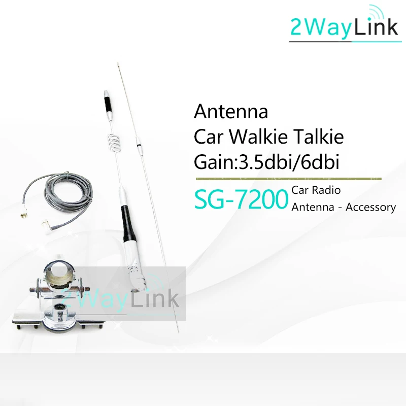Антенна для мобильного телефона UHF/VHF двухполосный 6 0 dBi SG-7200 + клип автомобильное