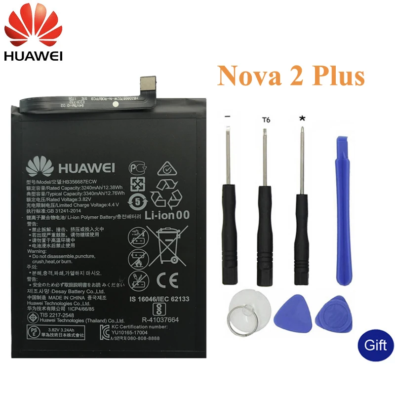 Аккумулятор huawei HB356687ECW для huawei Nova 2 plus Nova 2i honor 9i 7X huawei G10 mate 10 lite 3340 мАч