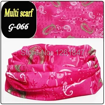 QQ20140725200714