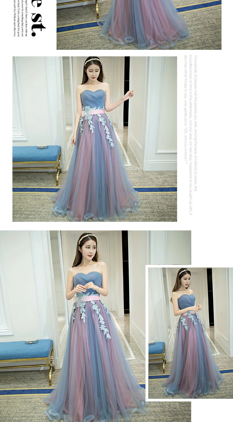 2 Styles Sleeveless Floor Length Prom Dress Lace Up Long Prom Dress Blue Strapless Evening Dress Appliques Prom Dresses FD29