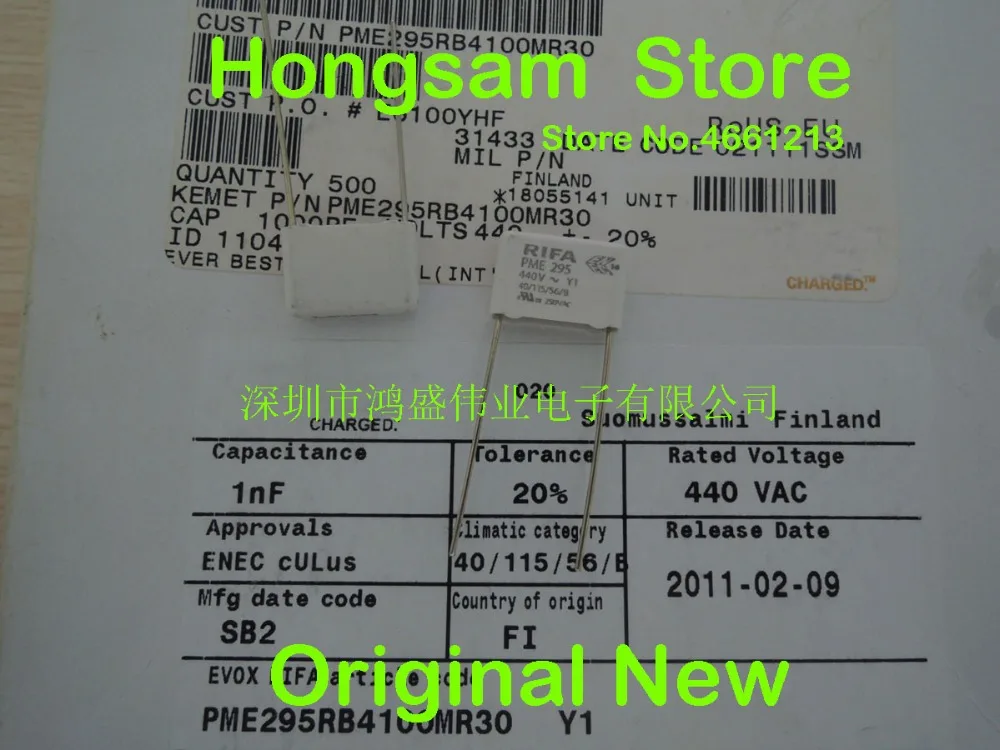 (500PCS) PME295RB4100MR30 PME295RB4330MR30 PME295RB4470MR30 DIP