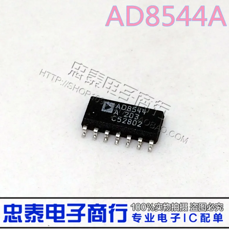 (2PCS)AD8544A AD8544|2pcs set|2pcs - AliExpress