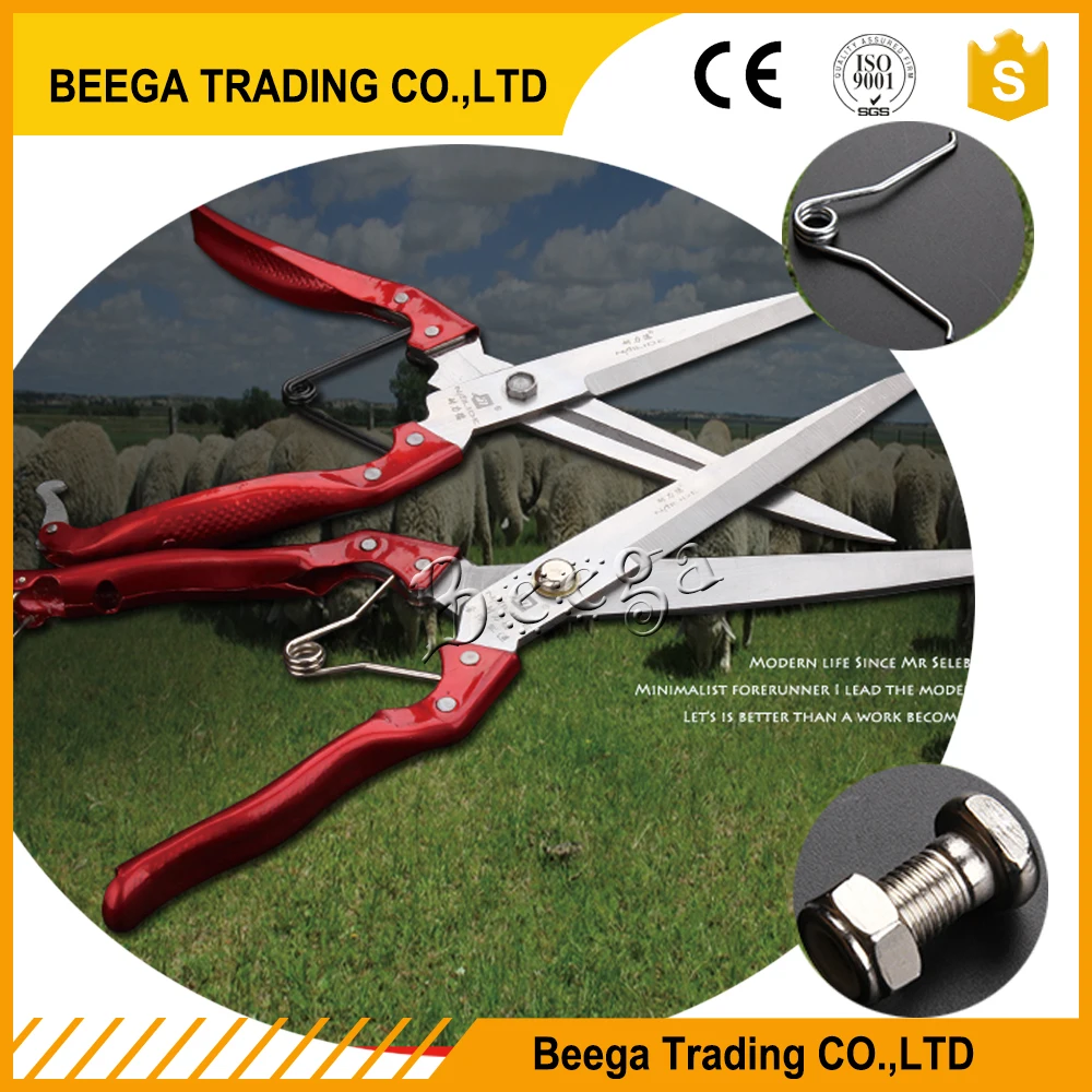 Buy Free Shipping Manual Wool Scissors Cattle Horse