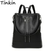 Tinkin PU leather Women Backpack Simple Casual Schoolbag Medium Size Daypack Girl’s Daily Bag Vintage Mochila Casual Rucksack