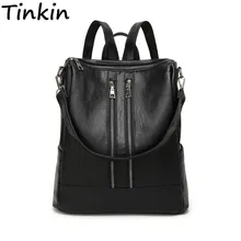 Tinkin PU leather font b Women b font Backpack Simple Casual Schoolbag Medium Size Daypack Girl