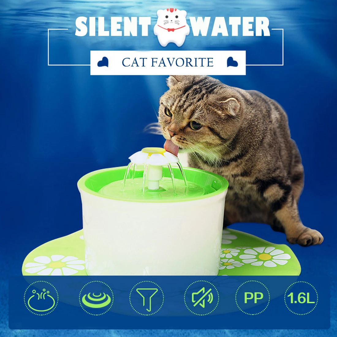 1PC Automatic Electric Pet Drinking Fountain Flower Style Cat Dog Pet