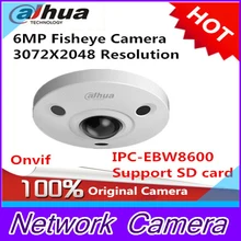 Dahua IPC-EBW8600 6MP 3072X2048 Resolution PoE WDR Panorama 360 Degree Fisheye Dome e-PTZ Network IP Camera support SD card