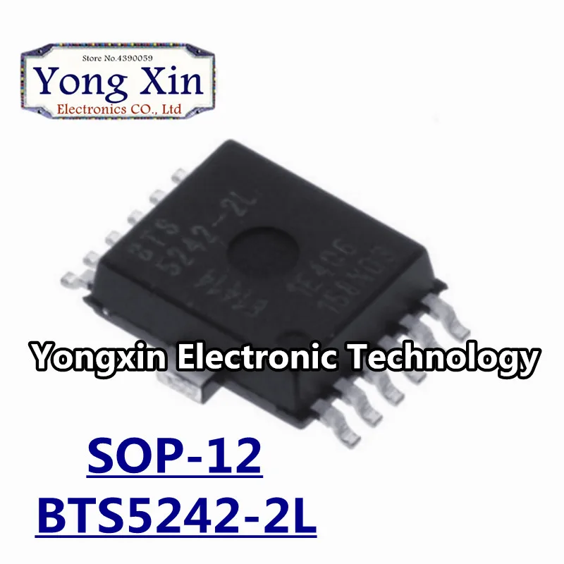 5 шт. BTS5242-2L HSOP12 BTS5242 HSOP 5242-2L SMD | Обустройство дома