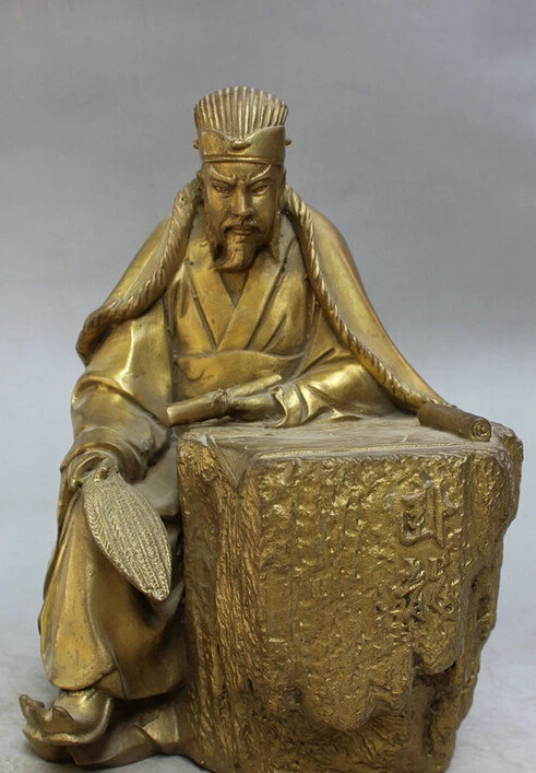 

9" Chinese Brass Famous Strategist Mastermind Sitting ZhuGeLiang KongMing Statue