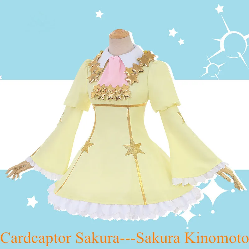 Anime! Cardcaptor Sakura Kinomoto Clear Card Doudantsutsuji Battle Suit Lolita Lovely Dress Uniform Cosplay Costume |