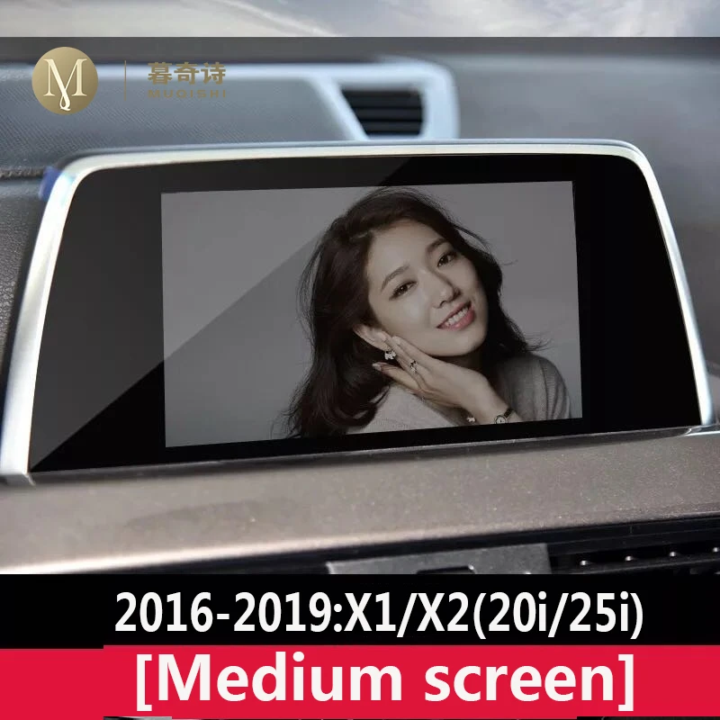 X1X2 medium screen