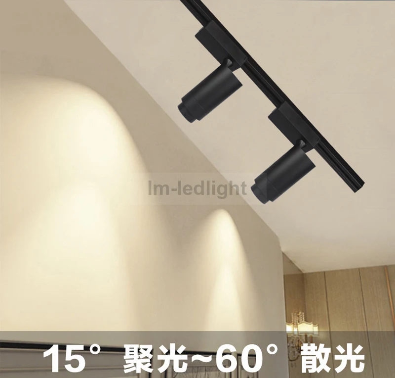 

adjust zoom 3 wire track light 30W in white black track head foco led free ship 20pcs