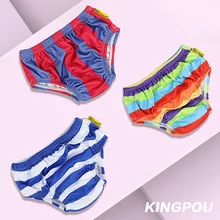 Детские плавки для плавания, герметичные плавки для мальчиков и девочек 0-1 лет