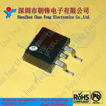 

50PCS FDB6670AL FDB6670 6670AL TO263 TD1507TR TD1507 TO252-5 New Original