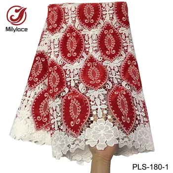 

White and red african guipure lace fabric 5 yards per lot nigerian water soluble lace fabric for garment PLS-180