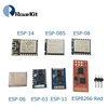 Беспроводной приемопередатчик ESP8266, серийный модуль с Wi-Fi, последовательный модуль, последовательный, с поддержкой Wi-Fi, с поддержкой Wi-Fi, с функцией последовательной передачи данных, с поддержкой Wi-Fi, с функцией последовательной передачи данных ► Фото 1/6