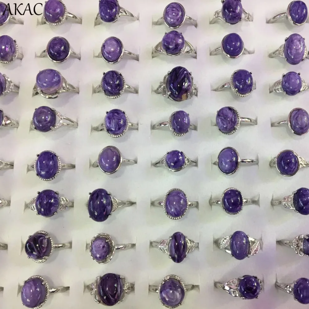 

3rings/set Wholesale metal ring AKAC natural charoite white copper adjustable ring