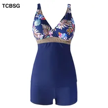 TCBSG Push Up печати на купальные костюмы Strappy Tankini Плавание носить сексуальное Для женщин Плавание костюм плюс Размеры Плавание одежда дно одноцветное Плавание одежда