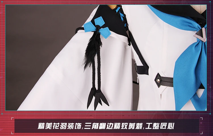 COSREA/костюм для косплея из игры Azur Лейн Kawakaze, белый матросский костюм, кимоно, вечерние костюмы на Хэллоуин для взрослых женщин и девочек