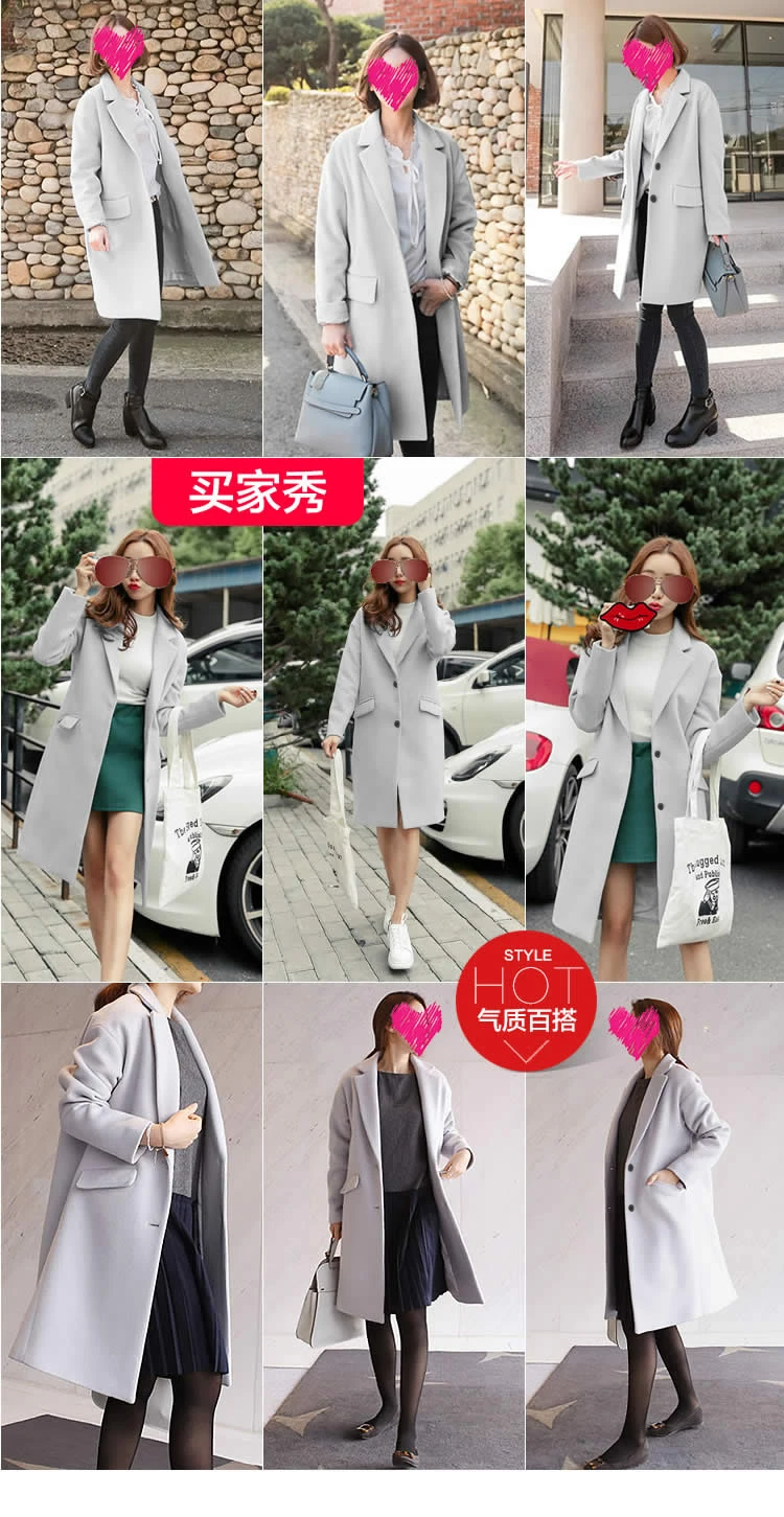 Осень зима корейское шерстяное пальто модное повседневное модное женское пальто с карманами однобортное на пуговицах