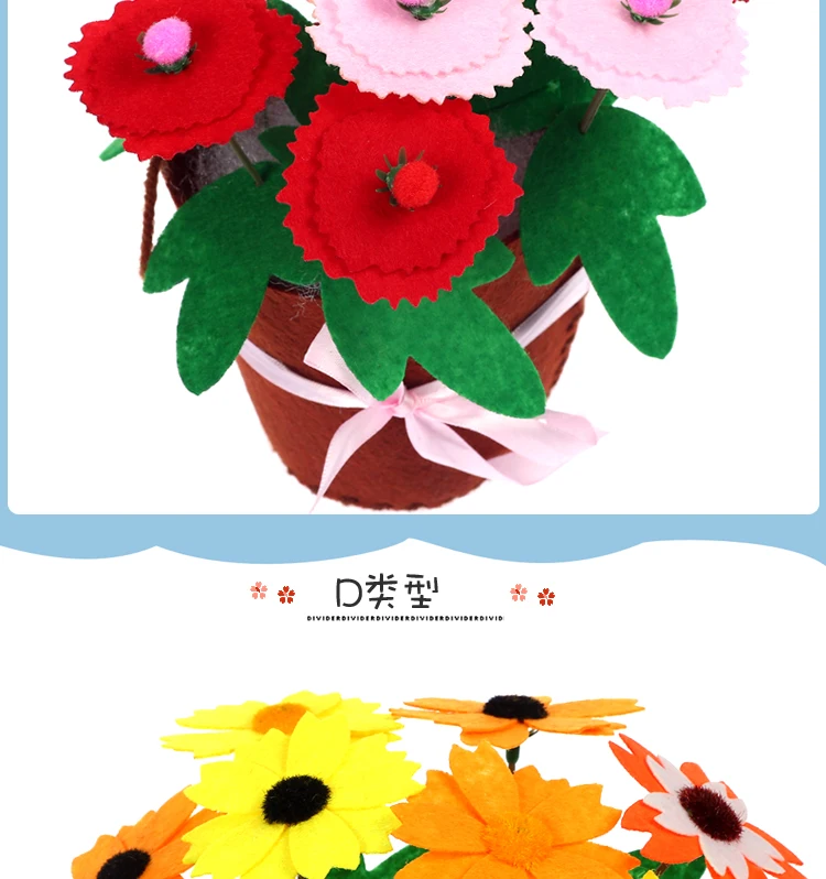 Новые поделки для детей DIY цветочный горшок Горшечное растение детский сад Обучающие игрушки Монтессори вспомогательный материал для