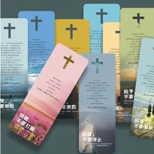 10 шт. Библейская Книга любви церковные подарки набор карт Христос из 10