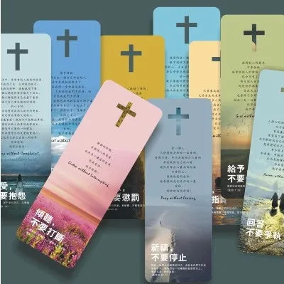 

10pcs Bible Ten Love Book Wholesale Church Gifts Christ Cards Set of 10