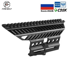 Russian ak AK47 74 47 Zenit B-13 CNC  Aluminium 20mm M47 qd Side Rail Red Dot Scope Mount Base Picatinny Cerakote Hunting