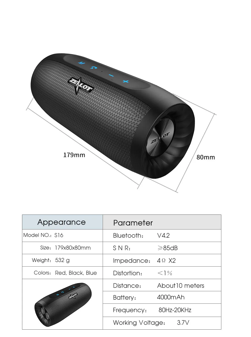 ZEALOT S16 беспроводной динамик Bluetooth Портативный 3D стерео звук открытый сабвуфер MP3 плеер поддерживает TF приложение микрофон