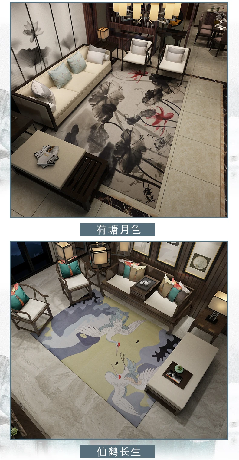 Китайский ковер для гостиной, современный и простой художественный ковер для кабинета, спальни, прикроватный столик, напольный коврик