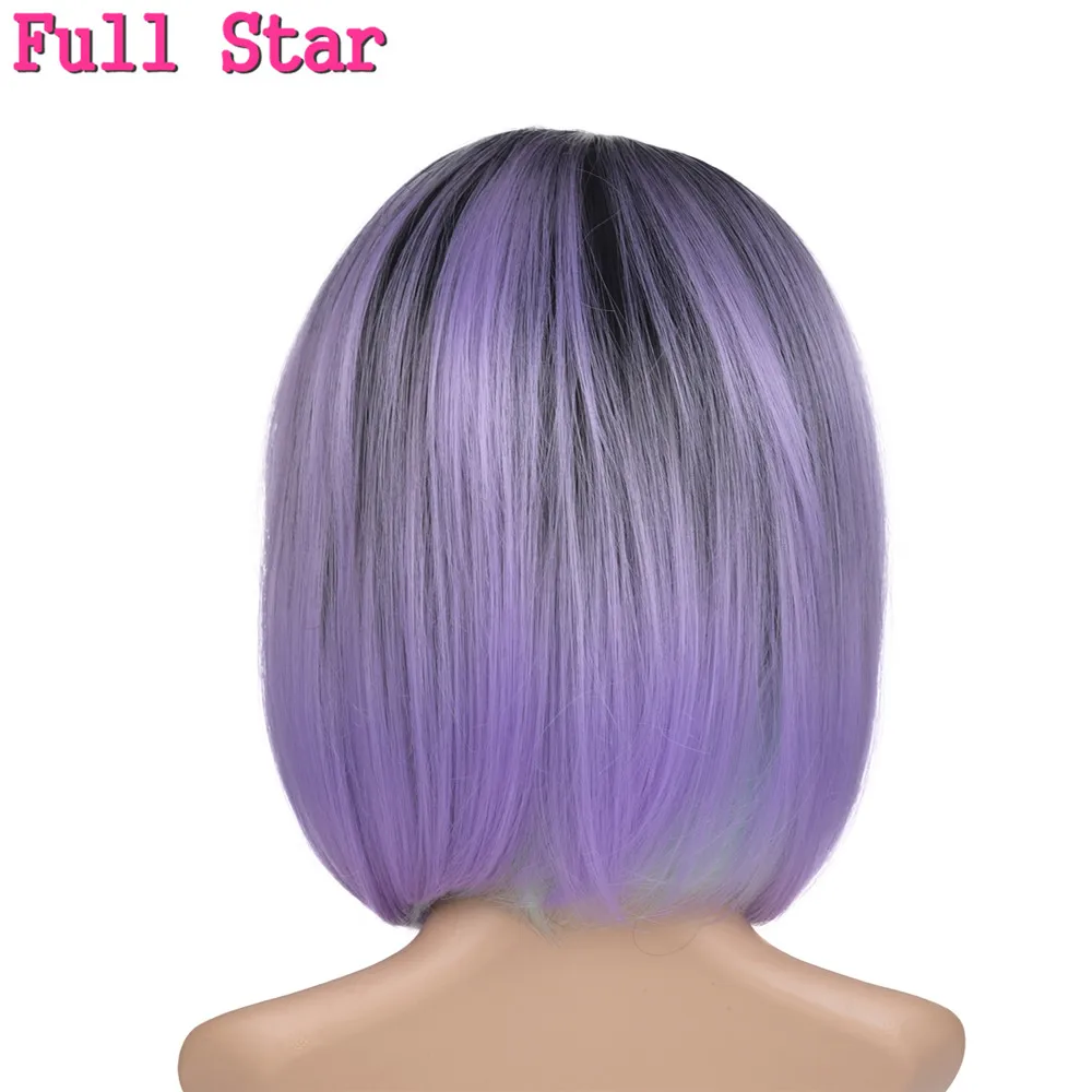 Полная звезда черный прямой короткий Омбре боб парик 160 г 12 дюймов Синтетические парики для американских женщин бордовый/коричневый/серебристый цвет - Цвет: Фиолетовый