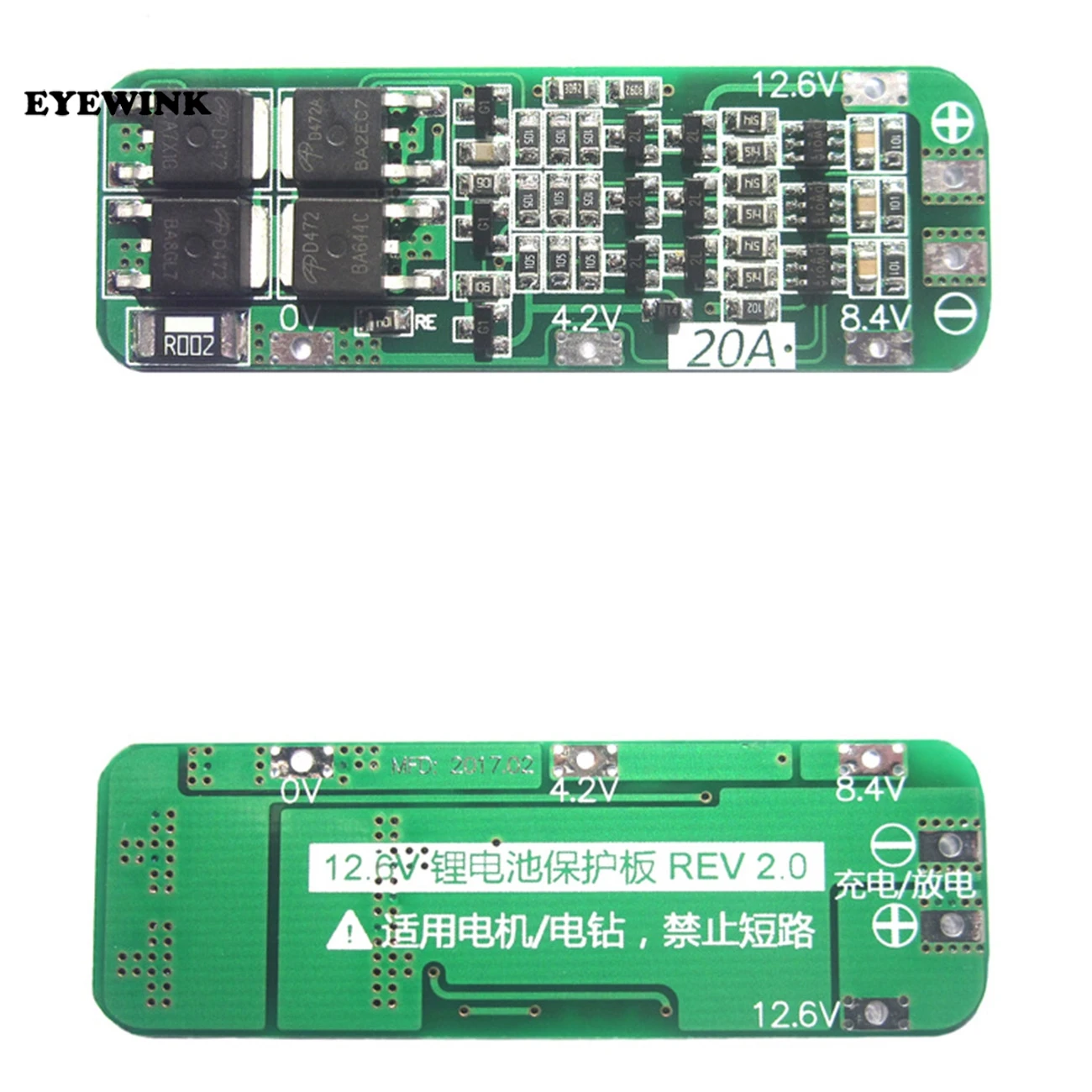 

New Arrival 3S 20A Li-ion Lithium Battery 18650 Charger PCB BMS Protection Board 12.6V Cell 64x20x3.4mm Module